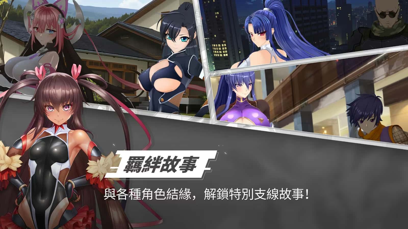视觉数据1