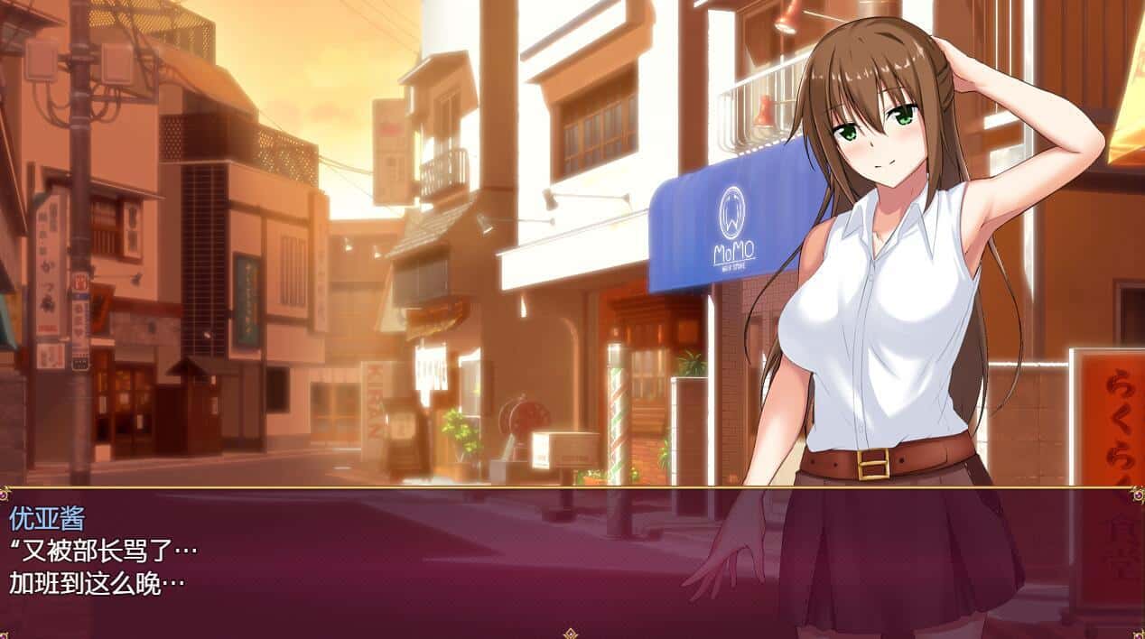 游戏画面2
