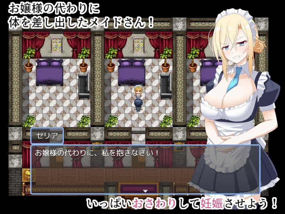 视觉数据2