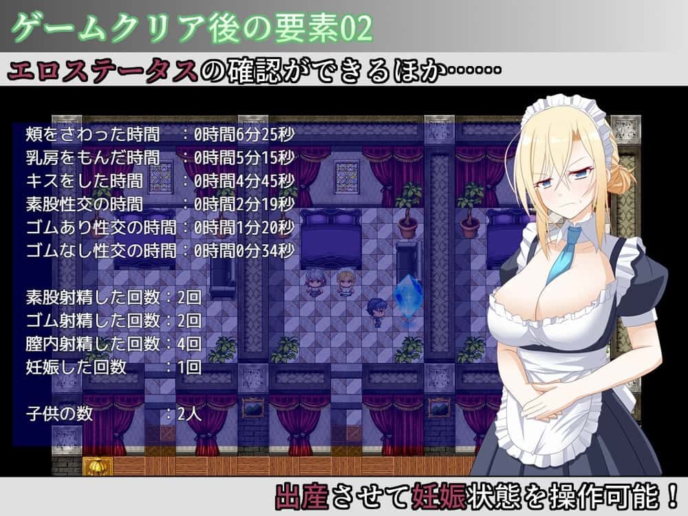视觉数据3
