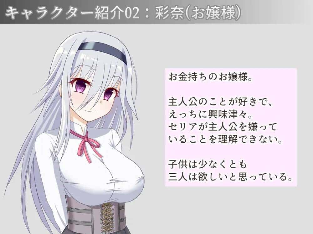 视觉数据1