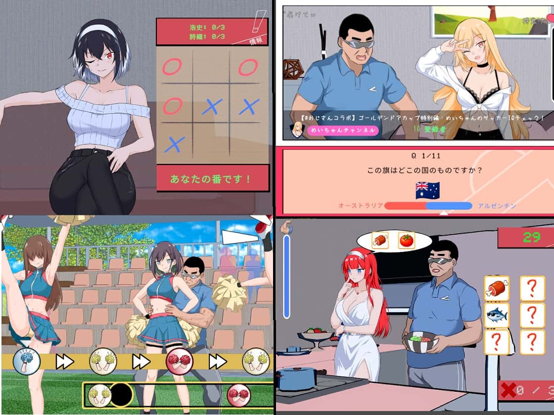 视觉数据5