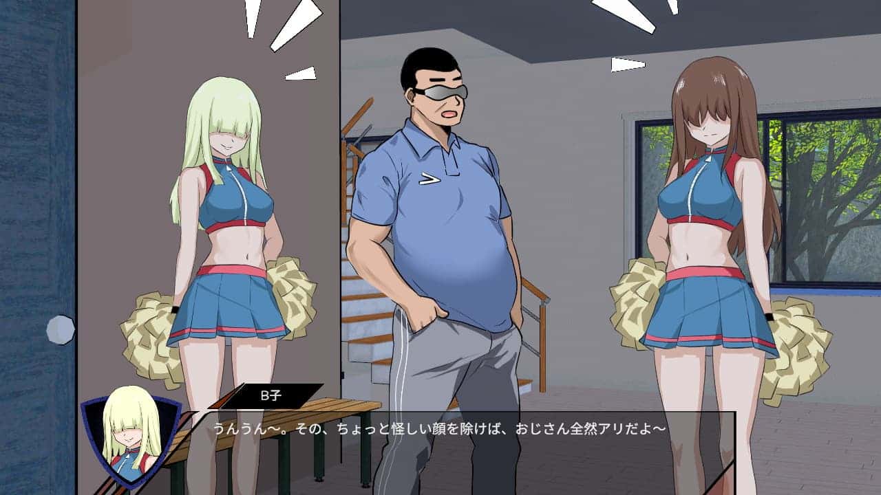 视觉数据3